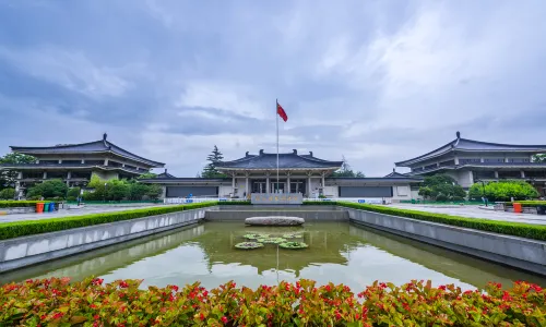 Museo della storia di Shanxi