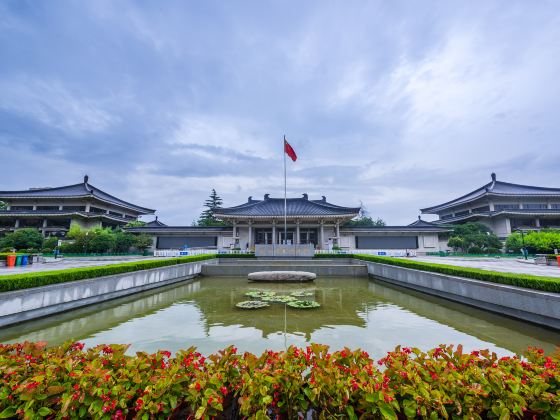 Shaanxi History Museum