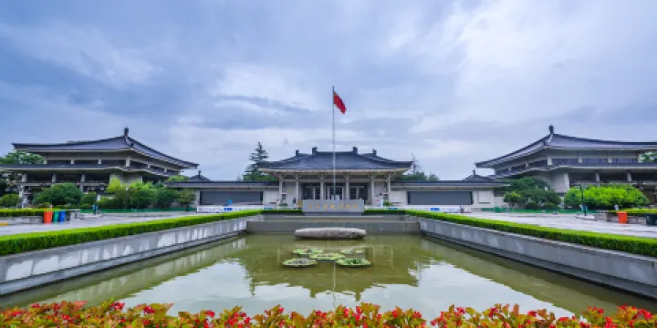 陝西歷史博物館