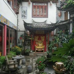 Royal Restaurant User Photo