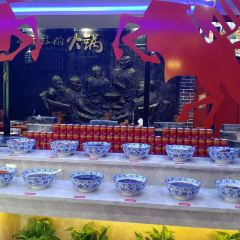 豪渝火锅(庐山风景区店) User Photo