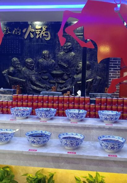 豪渝火锅(庐山风景区店)