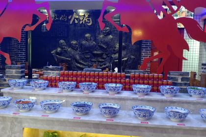 豪渝火锅(庐山风景区店)