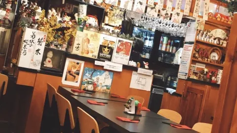 Yamato Japanese Restaurant in โอเรม