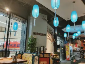 宽窄巷子(车城万达店)