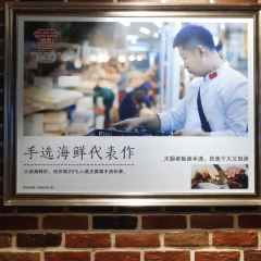 Zheng Huang Qi User Photo