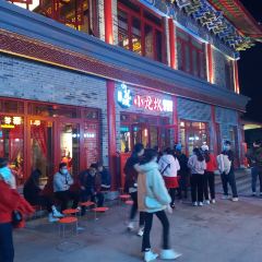 小龙坎火锅(海花岛店) User Photo