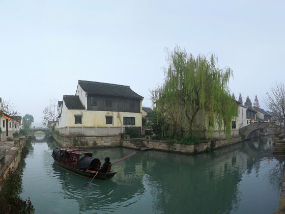 Xixiaohe Historical District