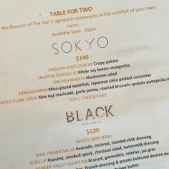 Sokyo 여행 사진