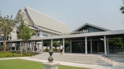 Arts of the Kingdom Museum