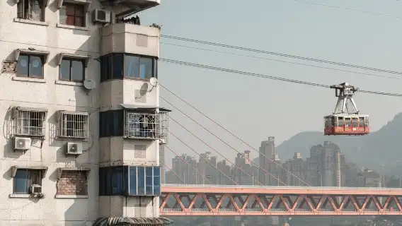 【2-8人小團】重慶長江索道+李子壩輕軌+磁器口古鎮一日遊