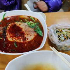 刁四藤椒麻辣烫(振华店) User Photo