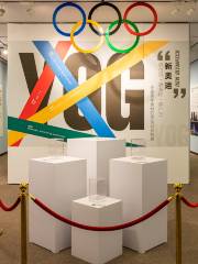 Nanjing Olympics Museum （Southeast Gate）