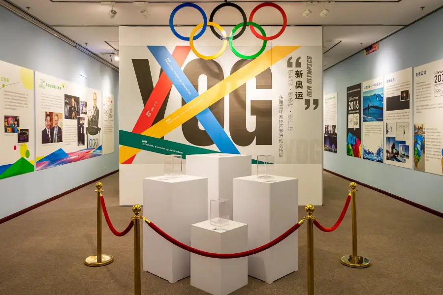 Nanjing Olympics Museum （Southeast Gate）