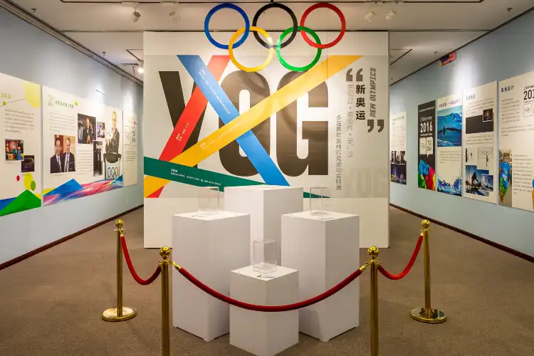 Hotels near Nanjing Olympics Museum （Southeast Gate）