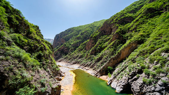 Zhengguo Canal Scenic Area