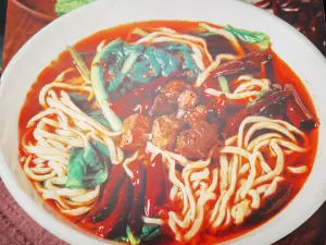 Liangshiyiwan Noodles