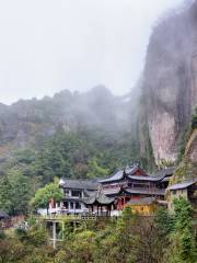 Wenling Fangshan Scenic Area