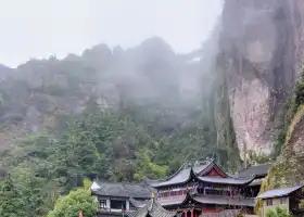 Wenling Fangshan Scenic Area