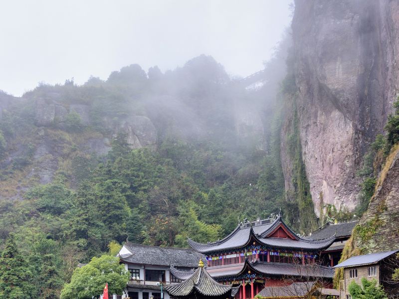 Wenling Fangshan Scenic Area