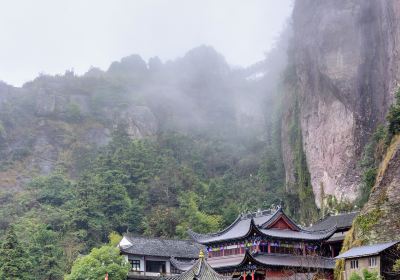 溫嶺方山景區