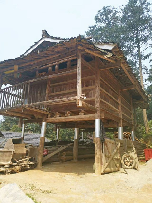Basha Miao Nationality Village