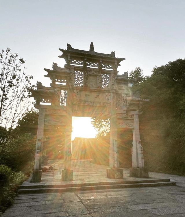 우위안 황링 관광구