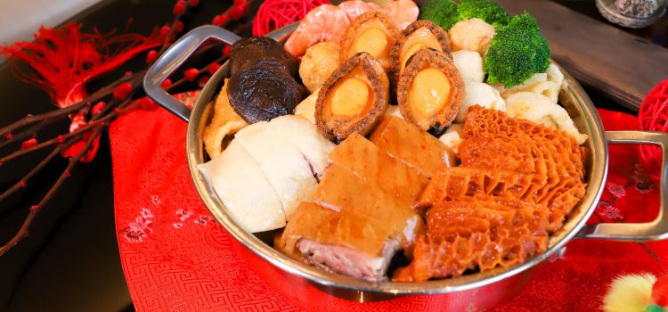 WAN LI RESTAURANT