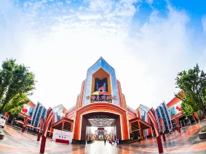Ganzhou Fantawild Glorious Orient Park