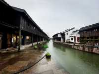 Keqiao Ancient Town Scenic Area