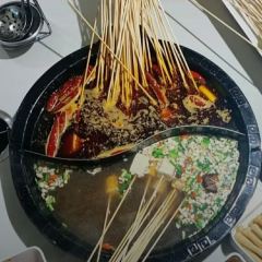 凹串串老火锅店(豪庭春天店) User Photo