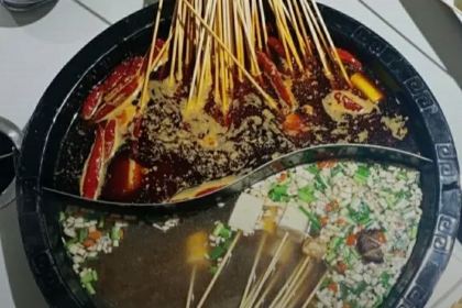凹串串老火锅店(豪庭春天店)