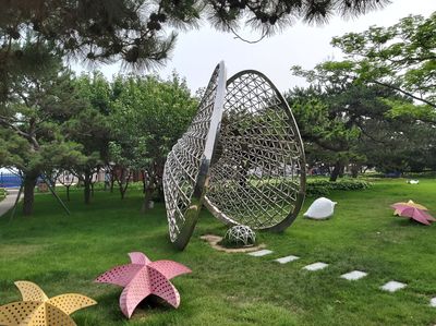 Pingshuiqiao Park