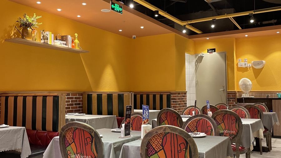 凡塔斯牛排餐厅(元洪城店)