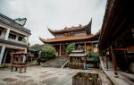 Huangyan Grottoes