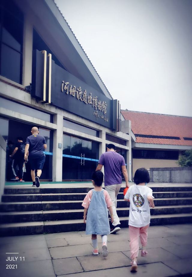 河姆渡遺址博物館