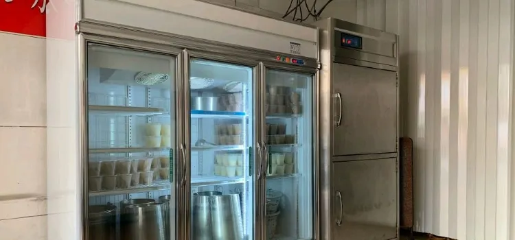 嘉義冷凍芋(文化路夜市店)