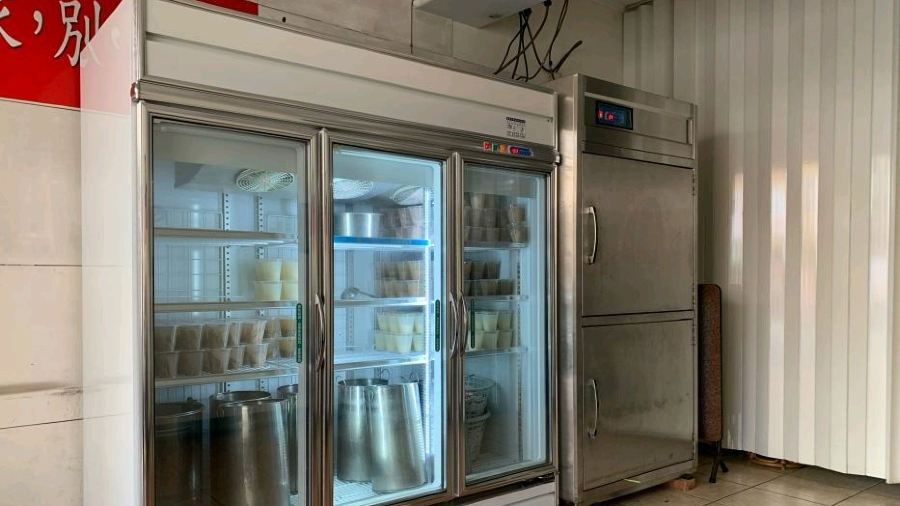 嘉義冷凍芋(文化路夜市店)