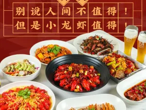HUDA RESTAURANT