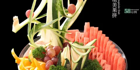 白洋澱京漢君庭假日酒店·滿庭芳中餐廳