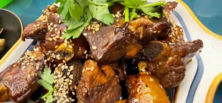 Chinese