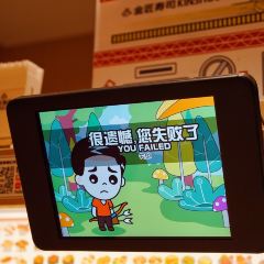 金匠寿司(世博源店) User Photo