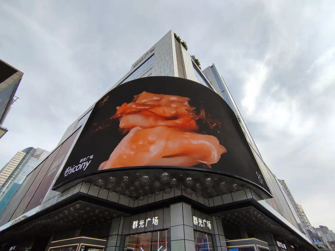 Hotels near Chicony Plaza (chunxi road)