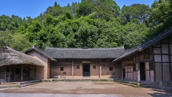 朱德同志故居紀念館