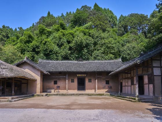 Former Residence of Zhu De