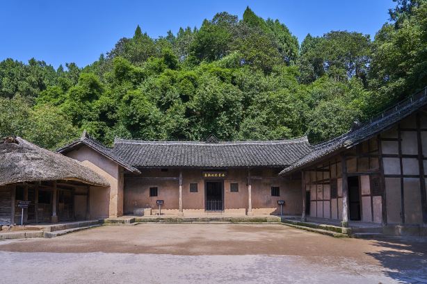 Zhu De's Former Residence Memorial Hall