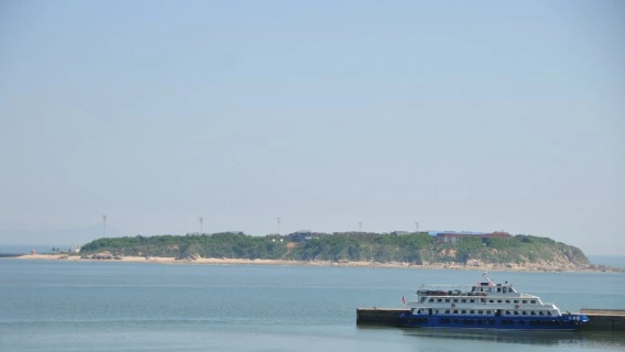 Mopan Mountain Island