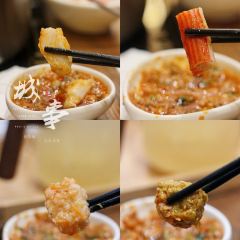 樾餐厅泰式海鲜火锅(民歌湖店) User Photo