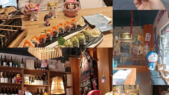 龍吟千代居酒屋,地址在北京市朝阳区东湖街道望京西园二区河荫中