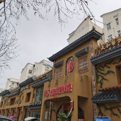 TIAN MEN LAO SHAN YU GUAN ảnh của người dùng
